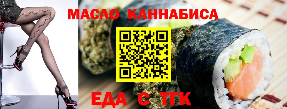 MDMA  Вход с VPN  Марихуана  Alpha PVP СОЛЬ кристаллы  ГАШИШ  Нижневартовск  LSD-25  COCAIN  Меф МЯУ МЯУ  