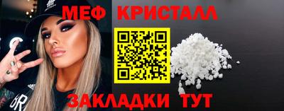 прущий лед Чебоксары