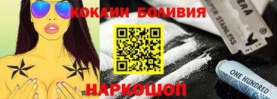 альфа пвп Чебаркуль