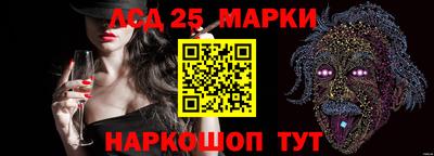 прущий лед Чебоксары