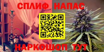 прущий лед Чебоксары