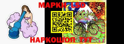 прущий лед Чебоксары