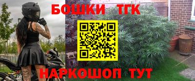 альфа пвп Чапаевск