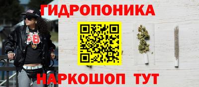 альфа пвп Чапаевск