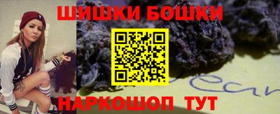 альфа пвп Чапаевск