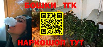 альфа пвп Чебаркуль