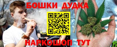 прущий лед Чебоксары