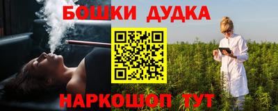 альфа пвп Чапаевск