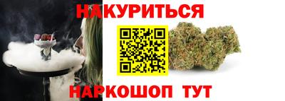альфа пвп Чапаевск