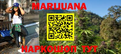 альфа пвп Чебаркуль