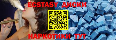 прущий лед Чебоксары
