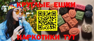 прущий лед Чебоксары