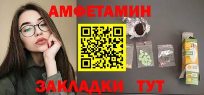 прущий лед Чебоксары