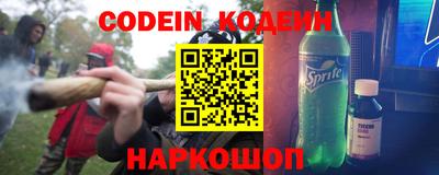 прущий лед Чебоксары
