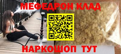 прущий лед Чебоксары