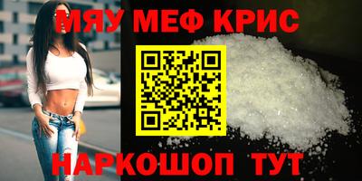 прущий лед Чебоксары