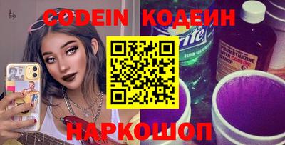 прущий лед Чебоксары