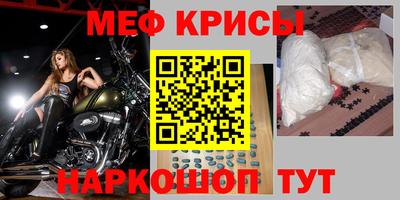 прущий лед Чебоксары