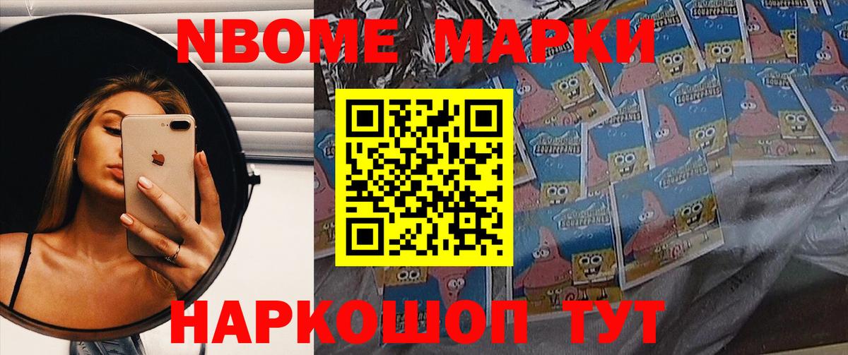 Лсд 25 экстази ecstasy  Вход с VPN  Нижневартовск 